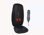 Heated Shiatsu Massage Seat Cushion